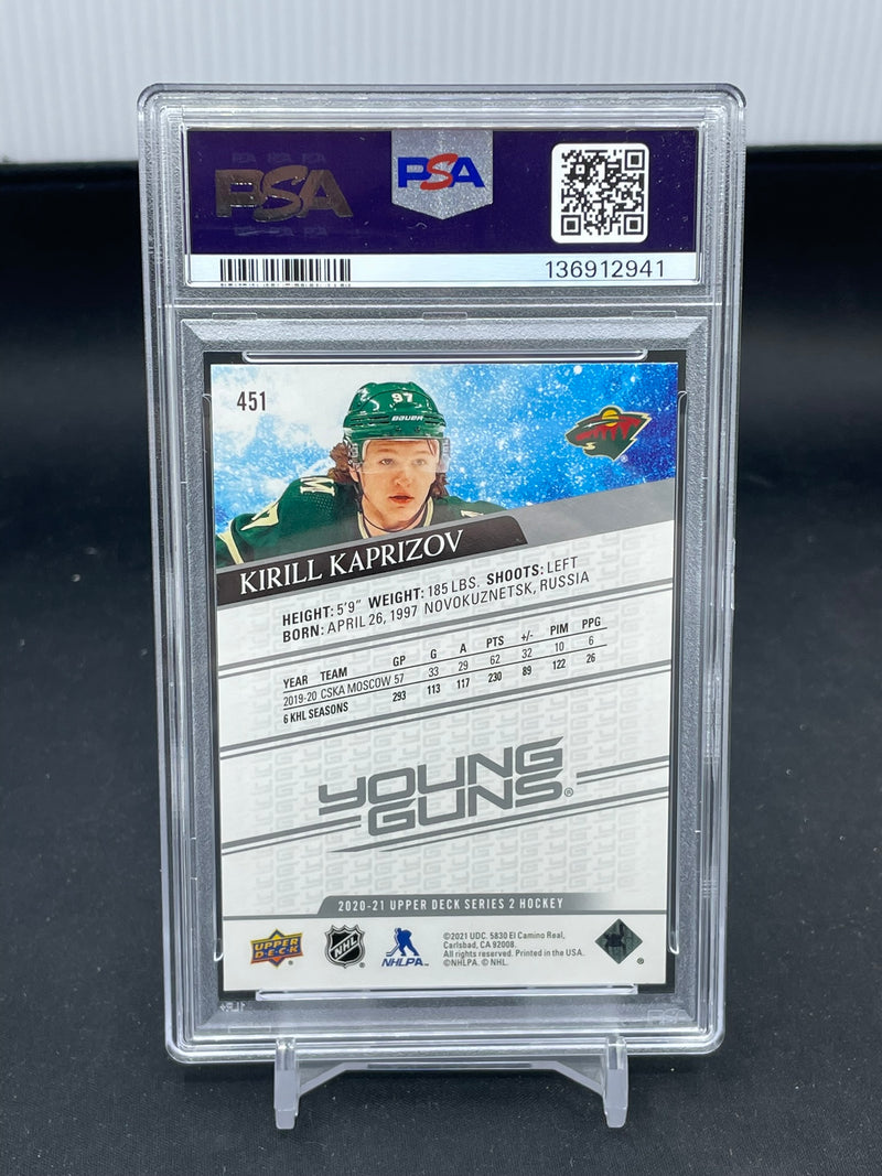 2020 UPPER DECK SERIES TWO - YOUNG GUNS - K. KAPRIZOV -