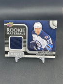 2015 UPPER DECK SERIES TWO - ROOKIE MATERIALS - SINGLES - SELECT YOUR PLAYER - RELIC
