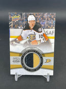 2015 UPPER DECK SERIES TWO - UD GAME JERSEY - SINGLES - SELECT YOUR PLAYER - RELIC