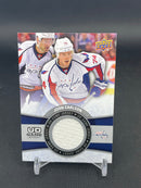 2015 UPPER DECK SERIES TWO - UD GAME JERSEY - SINGLES - SELECT YOUR PLAYER - RELIC