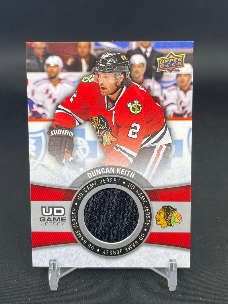 2015 UPPER DECK SERIES TWO - UD GAME JERSEY - SINGLES - SELECT YOUR PLAYER - RELIC