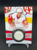 2015 UPPER DECK SERIES TWO - UD GAME JERSEY - SINGLES - SELECT YOUR PLAYER - RELIC