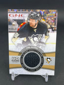 2015 UPPER DECK SERIES TWO - UD GAME JERSEY - SINGLES - SELECT YOUR PLAYER - RELIC