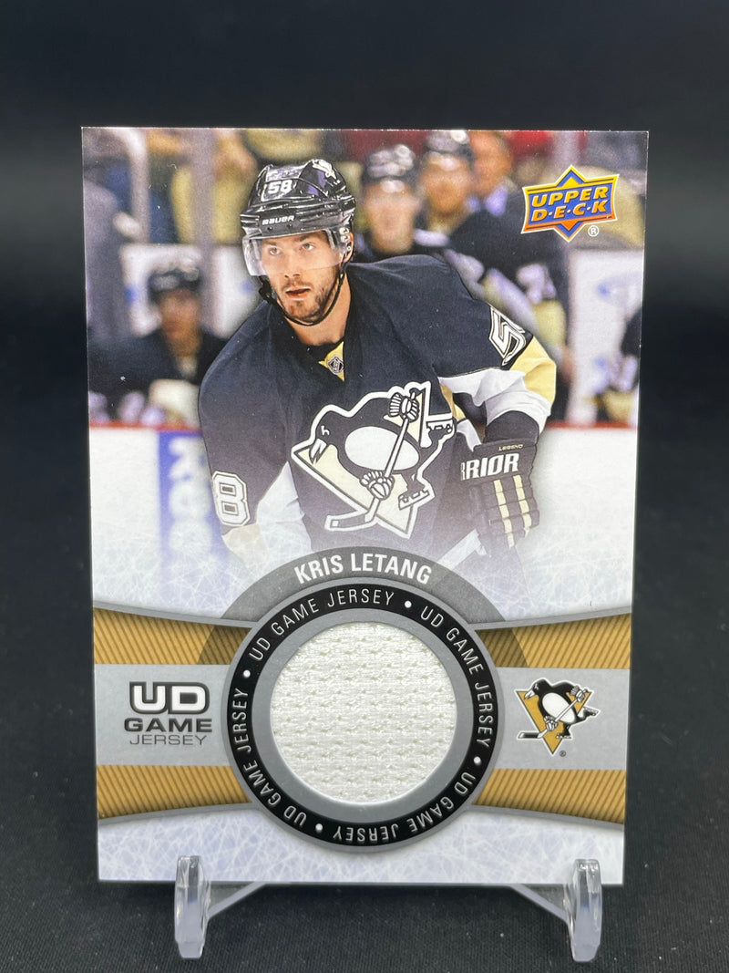 2015 UPPER DECK SERIES TWO - UD GAME JERSEY - SINGLES - SELECT YOUR PLAYER - RELIC