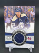 2015 UPPER DECK SERIES TWO - UD GAME JERSEY - SINGLES - SELECT YOUR PLAYER - RELIC