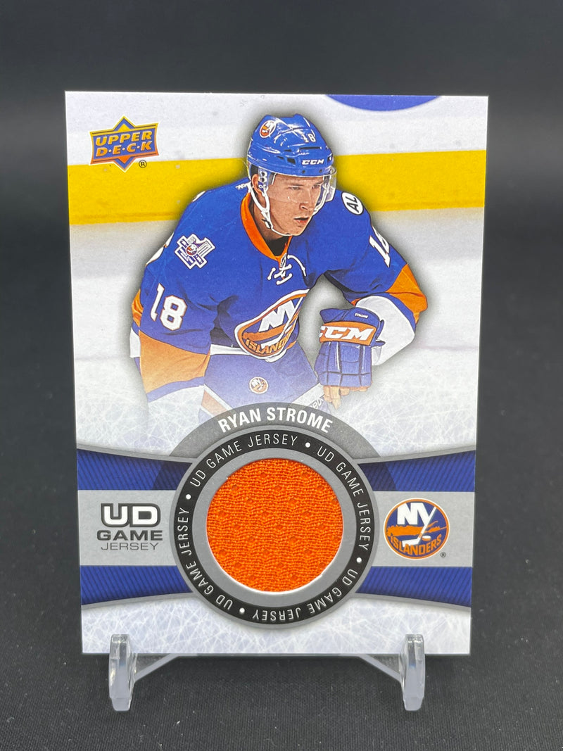 2015 UPPER DECK SERIES TWO - UD GAME JERSEY - SINGLES - SELECT YOUR PLAYER - RELIC