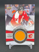 2015 UPPER DECK SERIES TWO - UD GAME JERSEY - SINGLES - SELECT YOUR PLAYER - RELIC