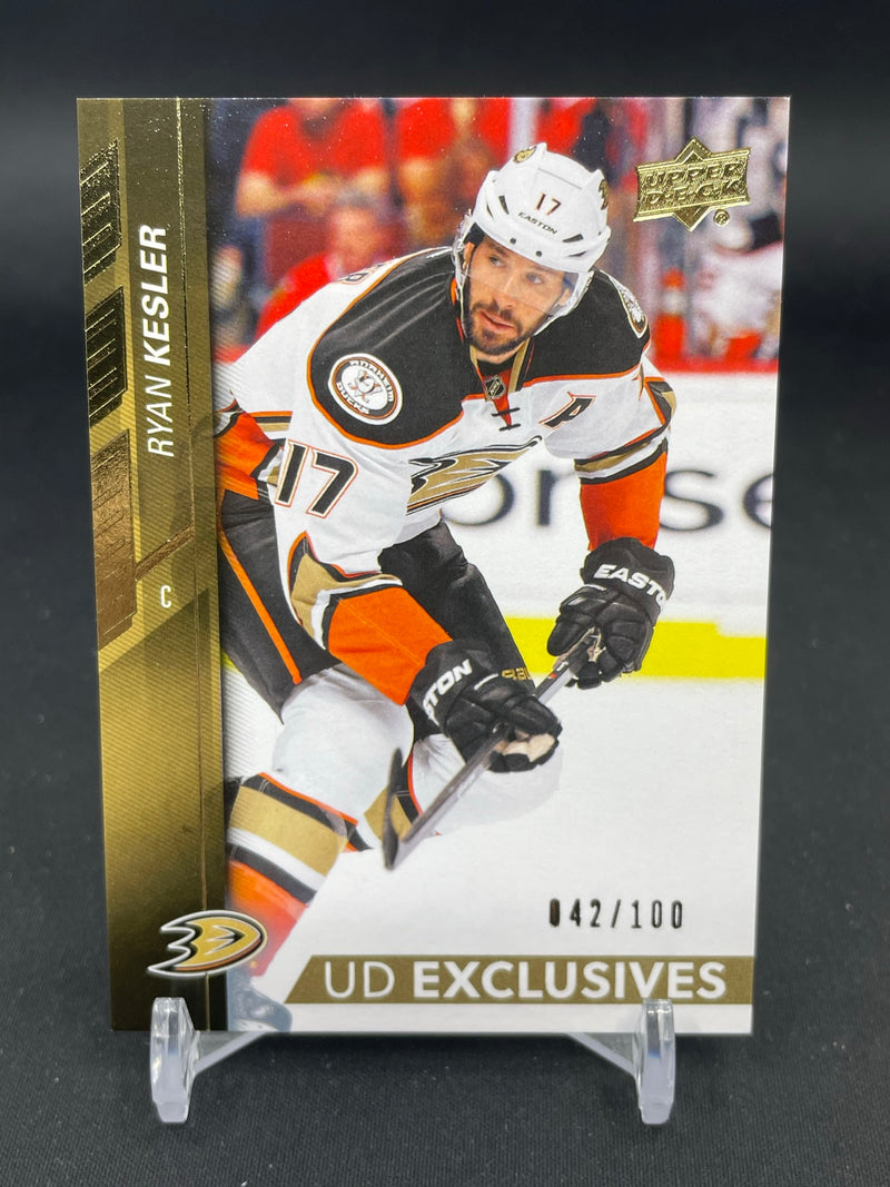 2015 UPPER DECK SERIES TWO - UD EXCLUSIVES - SINGLES -