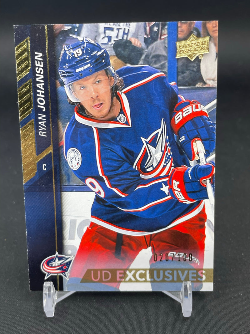 2015 UPPER DECK SERIES TWO - UD EXCLUSIVES - SINGLES -