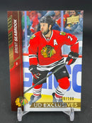 2015 UPPER DECK SERIES TWO - UD EXCLUSIVES - SINGLES -