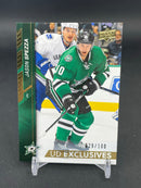 2015 UPPER DECK SERIES TWO - UD EXCLUSIVES - SINGLES -