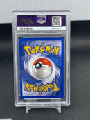 POKEMON - TEAM ROCKET - DARK MACHAMP - HOLO -