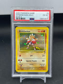 POKEMON - BASE SET 2 - HITMONCHAN - HOLO -