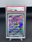 POKEMON - TEMPORAL FORCES - GASTLY - ILLUSTRATION RARE -