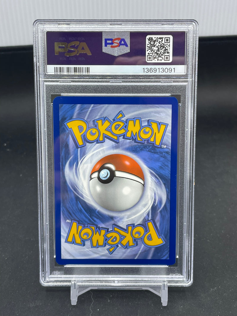 POKEMON - TEMPORAL FORCES - GASTLY - ILLUSTRATION RARE -