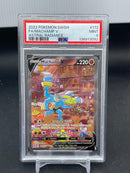 POKEMON - ASTRAL RADIANCE - MACHAMP V - ALTERNATE ART -