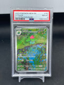 POKEMON - 151 - IVYSAUR - ILLUSTRATION RARE -