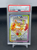 POKEMON - PRISMATIC SUPER PREMIUM PROMO - EEVEE EX - FULL ART -