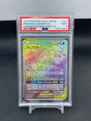 POKEMON - UNBROKEN BONDS - MARSHADOW & MACHAMP GX - RAINBOW -