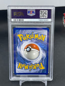 POKEMON - UNBROKEN BONDS - MARSHADOW & MACHAMP GX - RAINBOW -