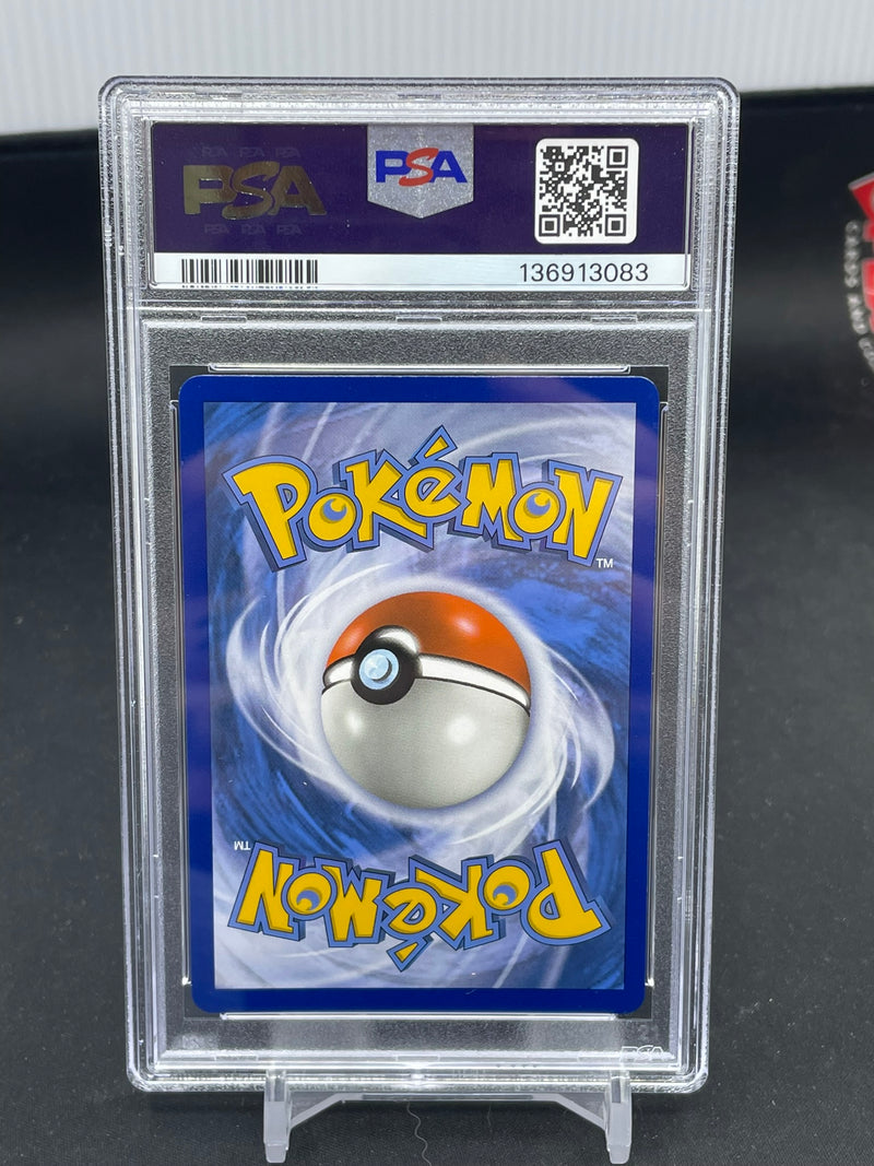 POKEMON - UNBROKEN BONDS - MARSHADOW & MACHAMP GX - RAINBOW -