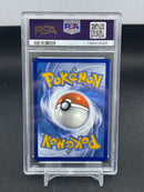 POKEMON - JOURNEY TOGETHER PC ETB PROMO - N'S ZORUA - POKEMON CENTER -