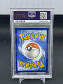 POKEMON - SCARLET & VIOLET - MIRIAM - SPECIAL ILLUSTRATION RARE -