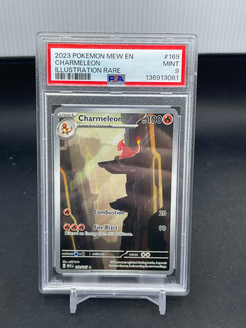 POKEMON - 151 - CHARMELEON - ILLUSTRATION RARE -