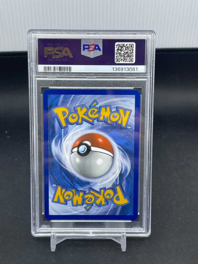 POKEMON - 151 - CHARMELEON - ILLUSTRATION RARE -