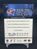 2008 UPPER DECK SERIES ONE - YOUNG GUNS - D. BRASSARD -