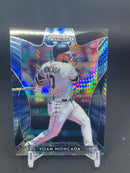 2019 PANINI PRIZM - HYPER BLUE PRIZM - SINGLES - SELECT YOUR PLAYER