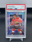 2023 UPPER DECK METAL UNIVERSE SKYBOX - C. BEDARD -
