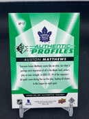 2022 UPPER DECK SP AUTHENTIC - GREEN FOILBOARD SP - A. MATTHEWS -