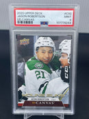 2020 UPPER DECK SERIES ONE - UD CANVAS - YOUNG GUNS - J. ROBERTSON -