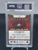 2020 UPPER DECK SERIES ONE - UD CANVAS - YOUNG GUNS - J. ROBERTSON -