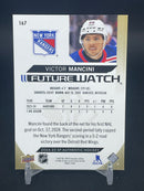 2024 UPPER DECK SP AUTHENTIC - GOLD - LIMITED FUTURE WATCH - V. MANCINI - #167 - #'D/99 - RC