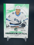 2024 UPPER DECK SP AUTHENTIC - GREEN - LIMITED FUTURE WATCH - J. DOAN - #132 - #'D/199 - RC