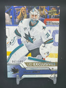2016 UPPER DECK SERIES ONE - UD EXCLUSIVES - SINGLES -