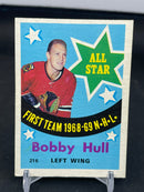 1969 O-PEE-CHEE - FIRST TEAM ALL STAR - B. HULL -