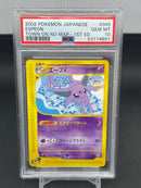 POKEMON - JAPANESE TOWN ON NO MAP 1ST EDITION - ESPEON -