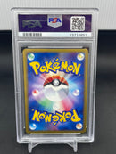 POKEMON - JAPANESE TOWN ON NO MAP 1ST EDITION - ESPEON -