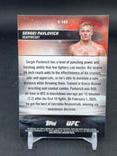 2025 TOPPS STADIUM CLUB CHROME - GREEN - S. PAVLOVICH -