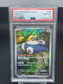POKEMON - JPN 151 - SNORLAX - ART RARE -