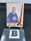 1969 O-PEE-CHEE - J. BOWER -