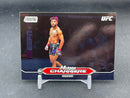 2025 TOPPS STADIUM CLUB - M. CHARRIERE -