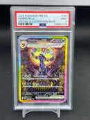 POKEMON - PRISMATIC EVOLUTIONS - UMBREON EX - SPECIAL ILLUSTRATION RARE -