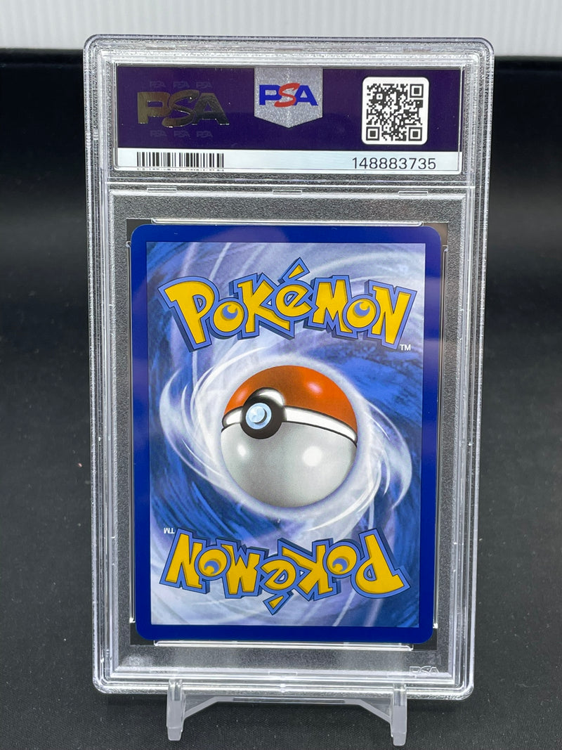 POKEMON - PRISMATIC EVOLUTIONS - UMBREON EX - SPECIAL ILLUSTRATION RARE -