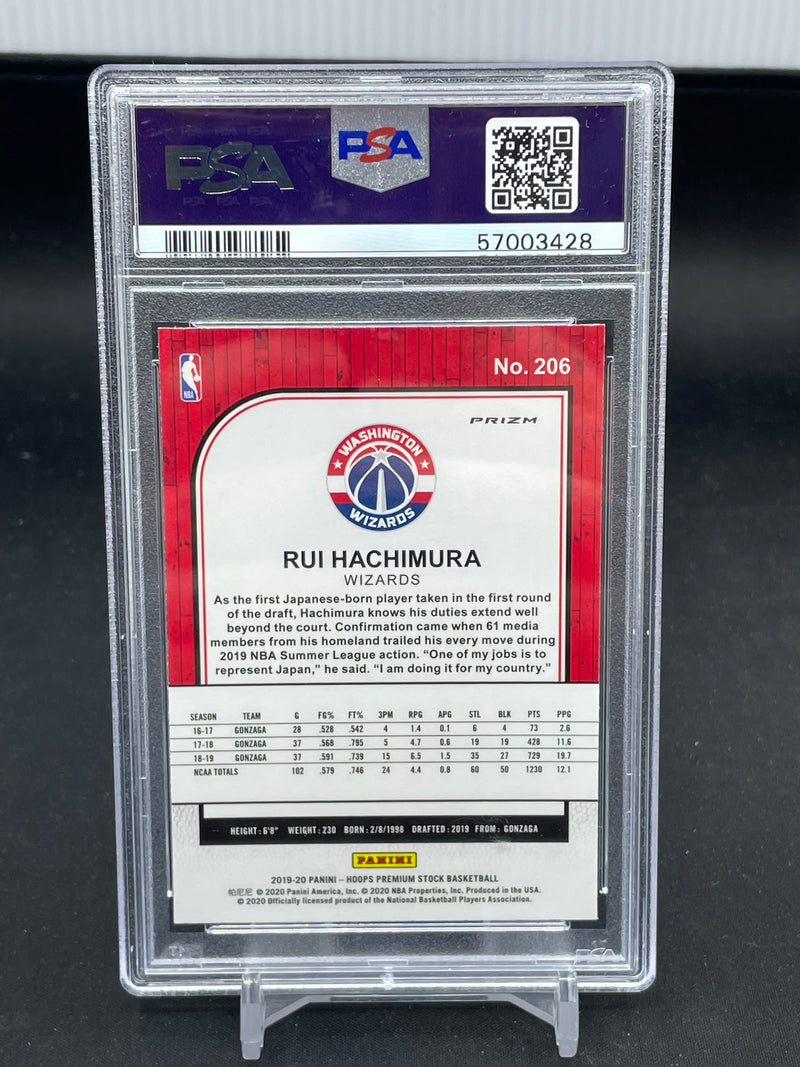 2019 PANINI NBA HOOPS PREMIUM STOCK - SILVER LASER - R. HACHIMURA -