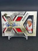 2015 UPPER DECK SPX - AUTO JERSEY ROOKIES - D. LARKIN - #168 - #'D/399 - RELIC - AUTOGRAPH - RC