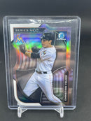 2015 TOPPS BOWMAN CHROME - SERIES NEXT - SINGLES - SELECT YOUR PLAYER